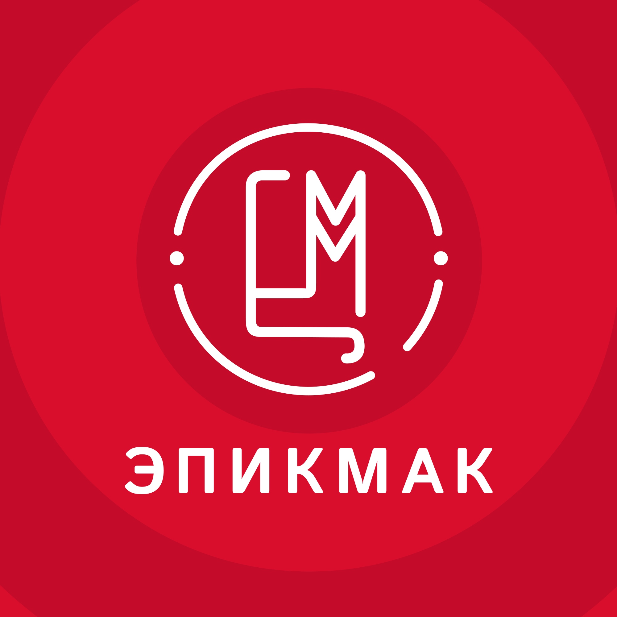 Логотип Вкусная шаурма в Солигорске